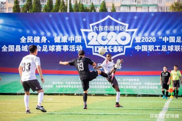 中国U16男足惜败阿联酋，无缘海湾杯半决赛主动权
